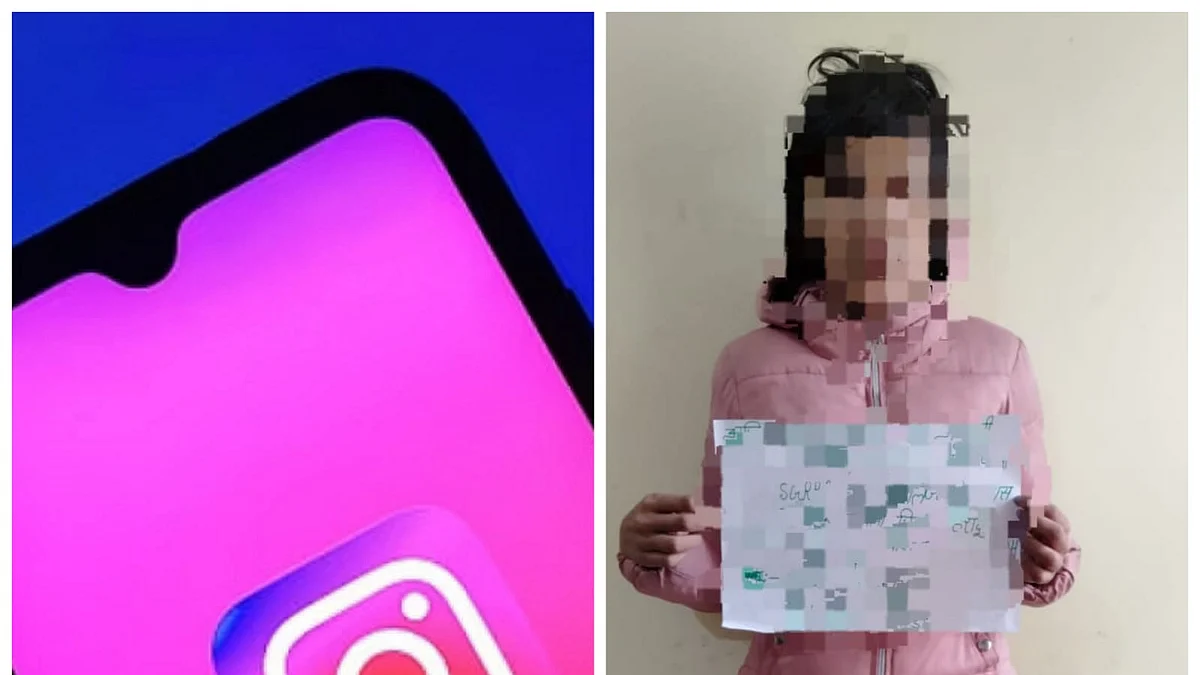 इंस्टाग्राम पर दोस्ती कर ब्लैकमेल, 1000 रुपये Paytm में डालने के लिए कहा, इनकार करने पर...