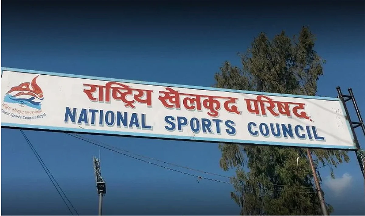 जेठ २२ देखि २८ गतेसम्म हुने नवौँ राष्ट्रिय खेलकुद आयोजना तयारी गर्न सकस