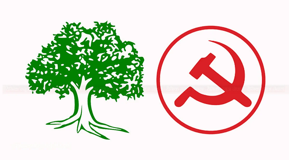 मिथ्या सूचना फैलाइएको भन्दै कांग्रेस–माओवादीको आपत्ति, दोषीलाई कारबाहीको माग