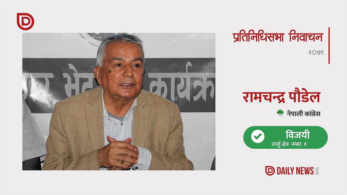 आम मतदाता र प्रतिस्पर्धीको सुझावअनुसार अगाडि बढ्छु : पौडेल