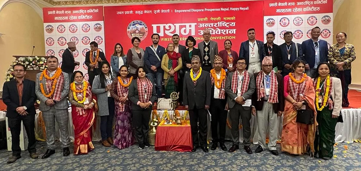 एमालेले बनायो एनआरएनए मोडलमा अन्तरास्ट्रिय कमिटी, अध्यक्षमा थापा