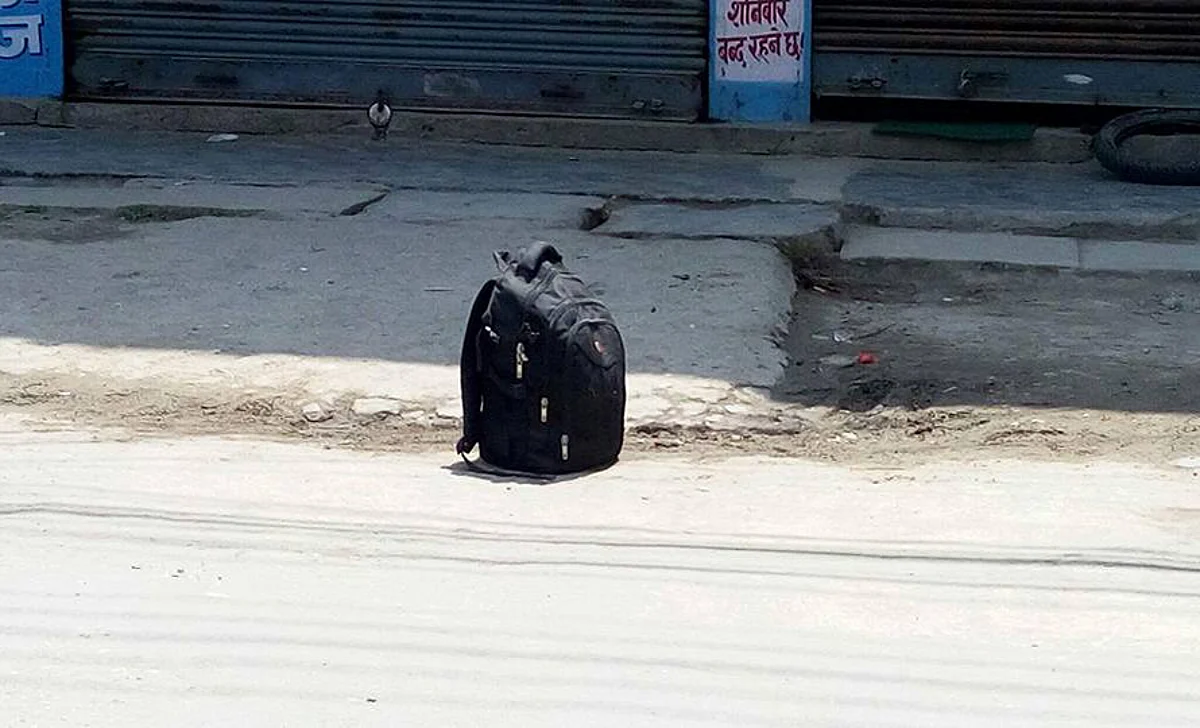 चितवनका तीन स्थानमा शंकास्पद वस्तु