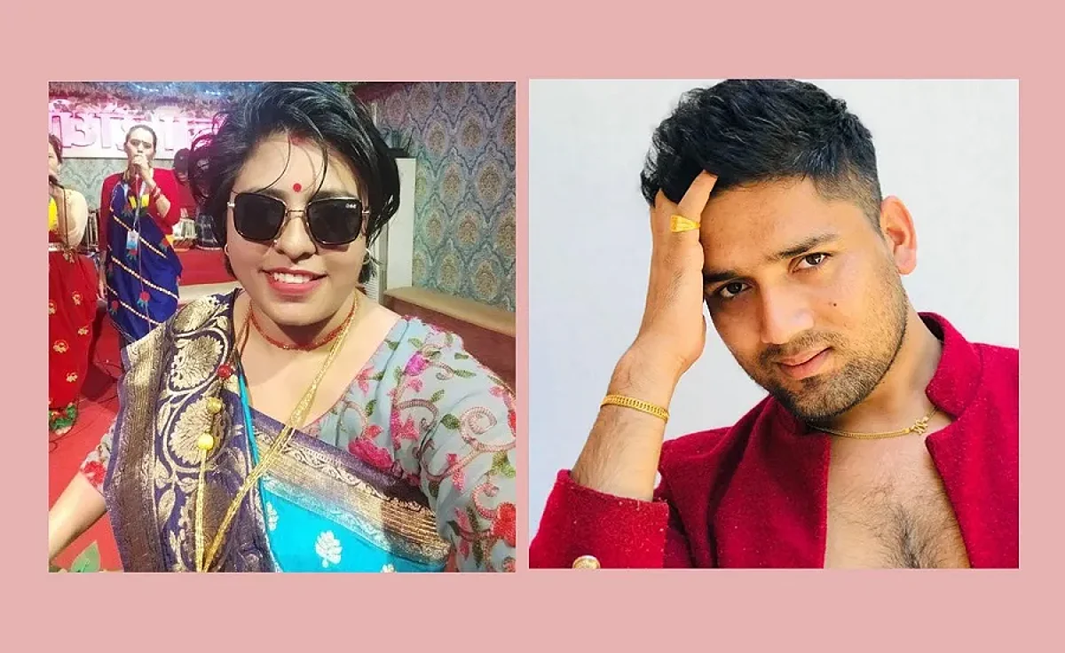 जेरी र शंकरबीच सम्बन्धविच्छेद