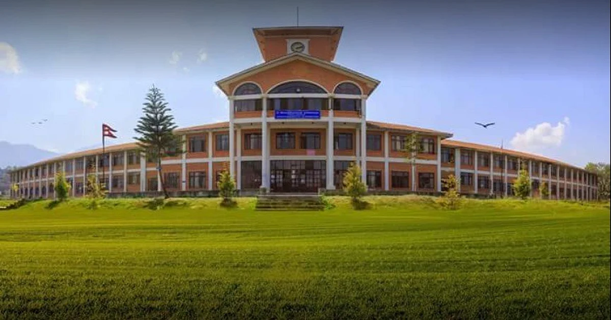मंसिर १ देखि ५ गतेसम्म त्रिविका सबै क्याम्पस बन्द हुने