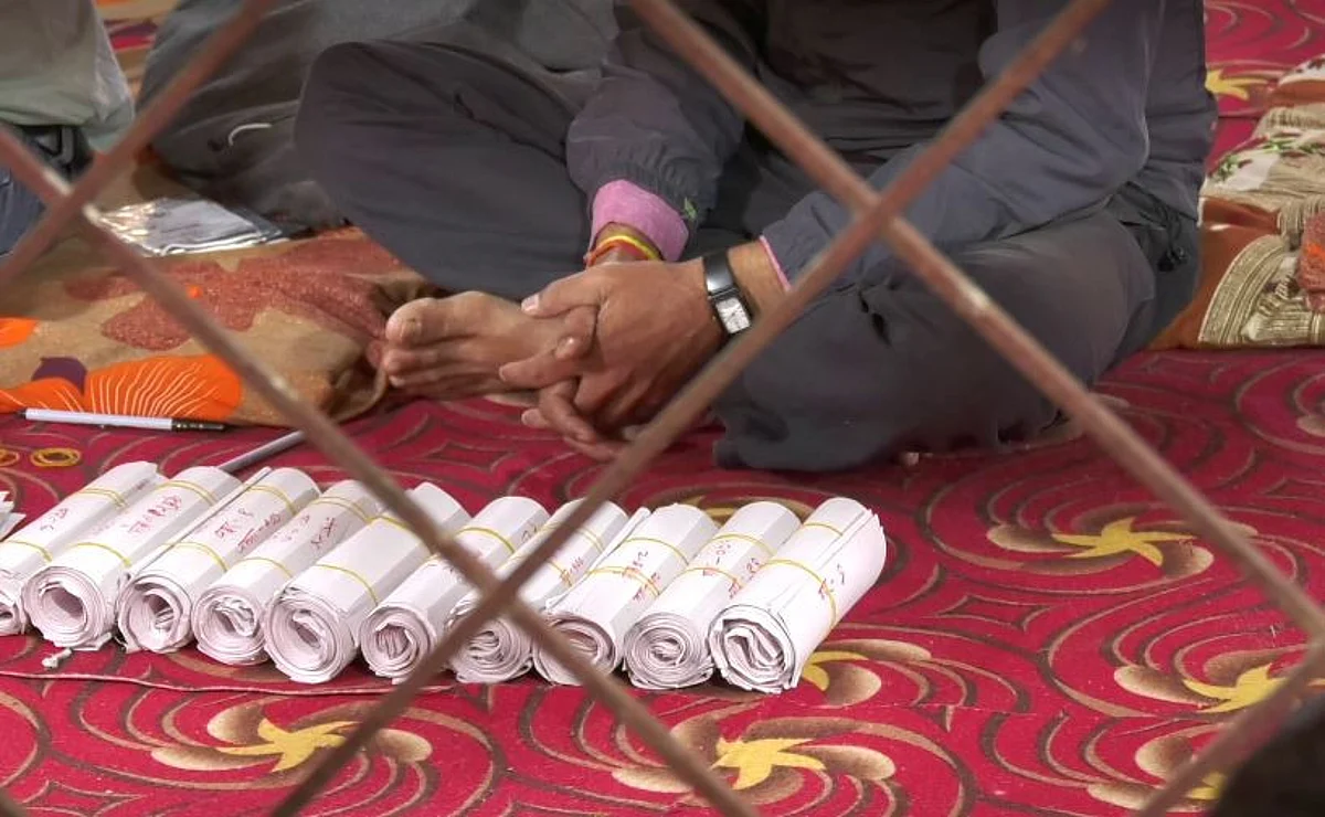 इलाम १ मा मतगणना स्थगित