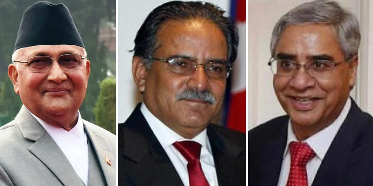 प्रचण्ड, देउवा र ओलीबिच फोनवार्ता