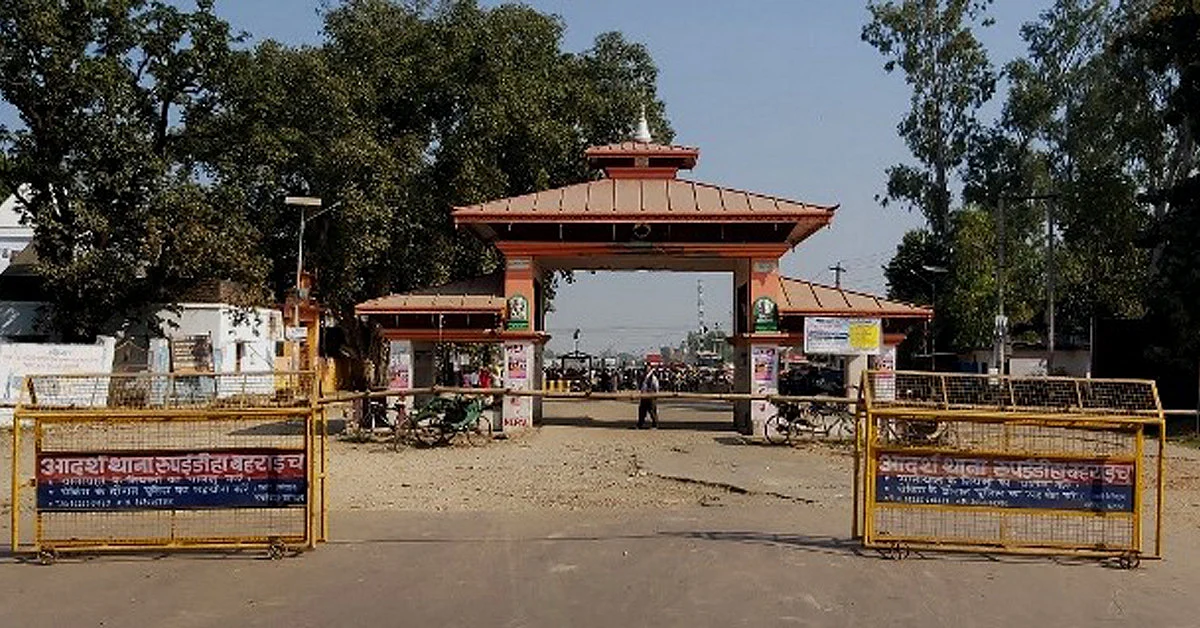 निर्वाचनलक्षित आज रातिदेखि अन्तर्राष्ट्रिय सीमानाका बन्द हुने