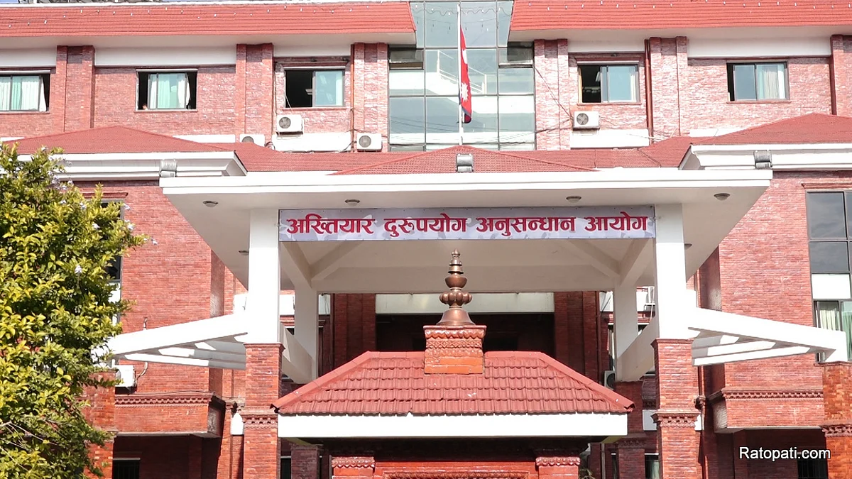 चुनावी प्रचारमा राज्यकोषबाट भएको खर्चमाथि अख्तियारले गर्यो अनुसन्धान सुरु