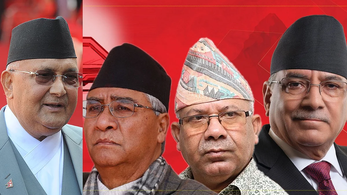 देउवा, ओलीदेखि शीर्ष नेताले कहाँबाट गरे मतदान ?