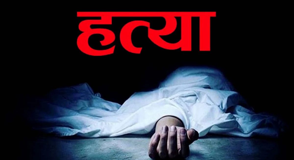 नुवाकोटमा आमाछोरीको हत्या, घटनामा संलग्न आरोपमा एक जना पक्राउ
