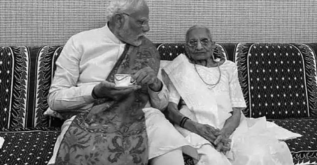 भारतीय प्रधानमन्त्री नरेन्द्र मोदीलाई मातृशोक