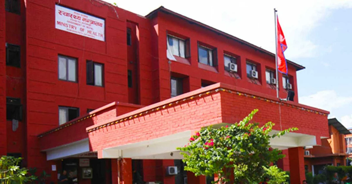 बुस्टर डोजका लागि थप खोपको माग