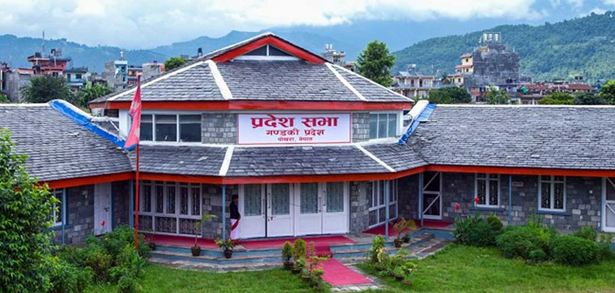 गण्डकी प्रदेशमा सभामुखका लागि आज निर्वाचन हुँदै