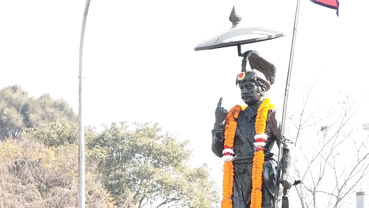 विविध कार्यक्रमसहीत मनाइयो पृथ्वी जयन्ती