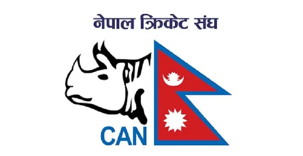 अन्तराष्ट्रिय क्रिकेट सिरिजको खेल तालिका सार्वजनिक
