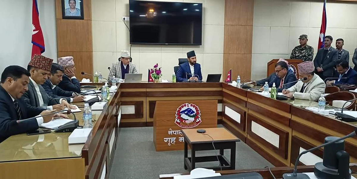 सार्वजनिक सेवालाई प्रभावकारी बनाउन गृहमन्त्रीको प्रजिअलाई निर्देशन