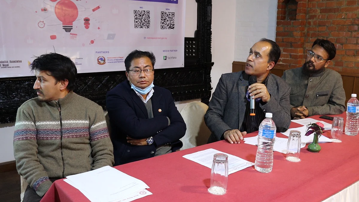 माघ १० गते राष्ट्रिय नवप्रवर्तन सम्मेलन आयोजना हुने