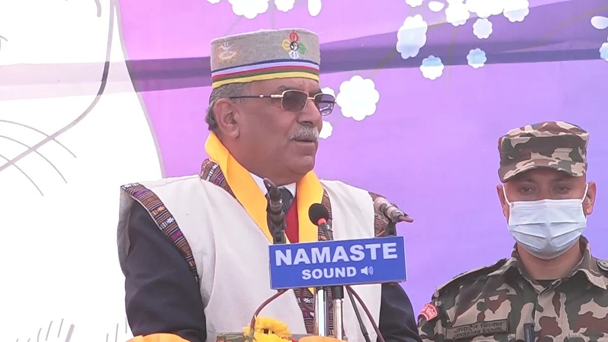 नेपालमा विदेशी संस्कृतिको प्रभुत्व बढाउने कुचेष्टा भइरहेको छ : प्रचण्ड