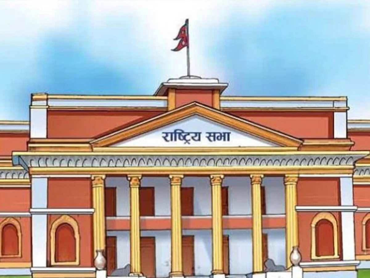 राष्ट्रियसभा सदस्य उपनिर्वाचनका लागि तीन जनाको मनोनयन दर्ता