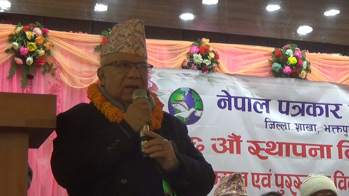 'राजनीति, समाज र प्रशासनमा भएका चुनौतिको सम्बोधन हुनेगरी सरकार अघि बढ्नुपर्छ'