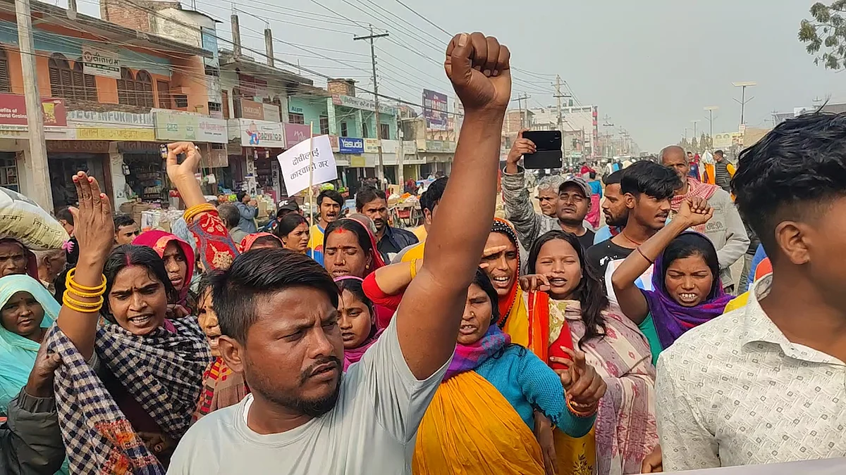 जनकपुरका दुई युवाको अपहरणपछि हत्या भएको भन्दै बिरोध प्रदर्शन