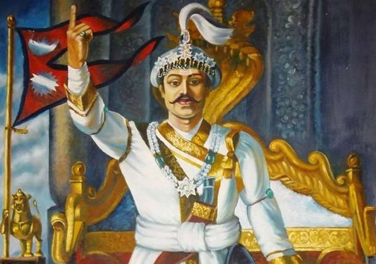 आज पृथ्वी जन्मजयन्ती विविध कार्यक्रम गरी मनाइँदै, सार्वजनिक बिदा
