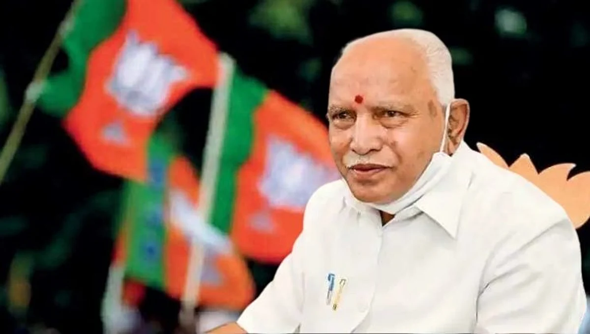 B. S. Yediyurappa message to BJP Highcommand