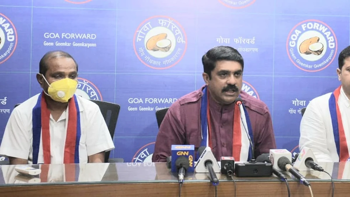 Goa Election: गोवा फॉरवर्ड काँग्रेसशी युती करणार