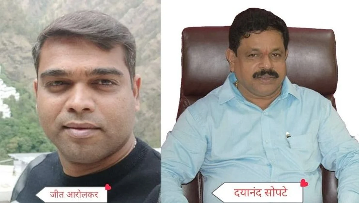 Goa Politics : विद्यार्थ्यांना मोफत व्हायफाय इंटरनेट सुविधा