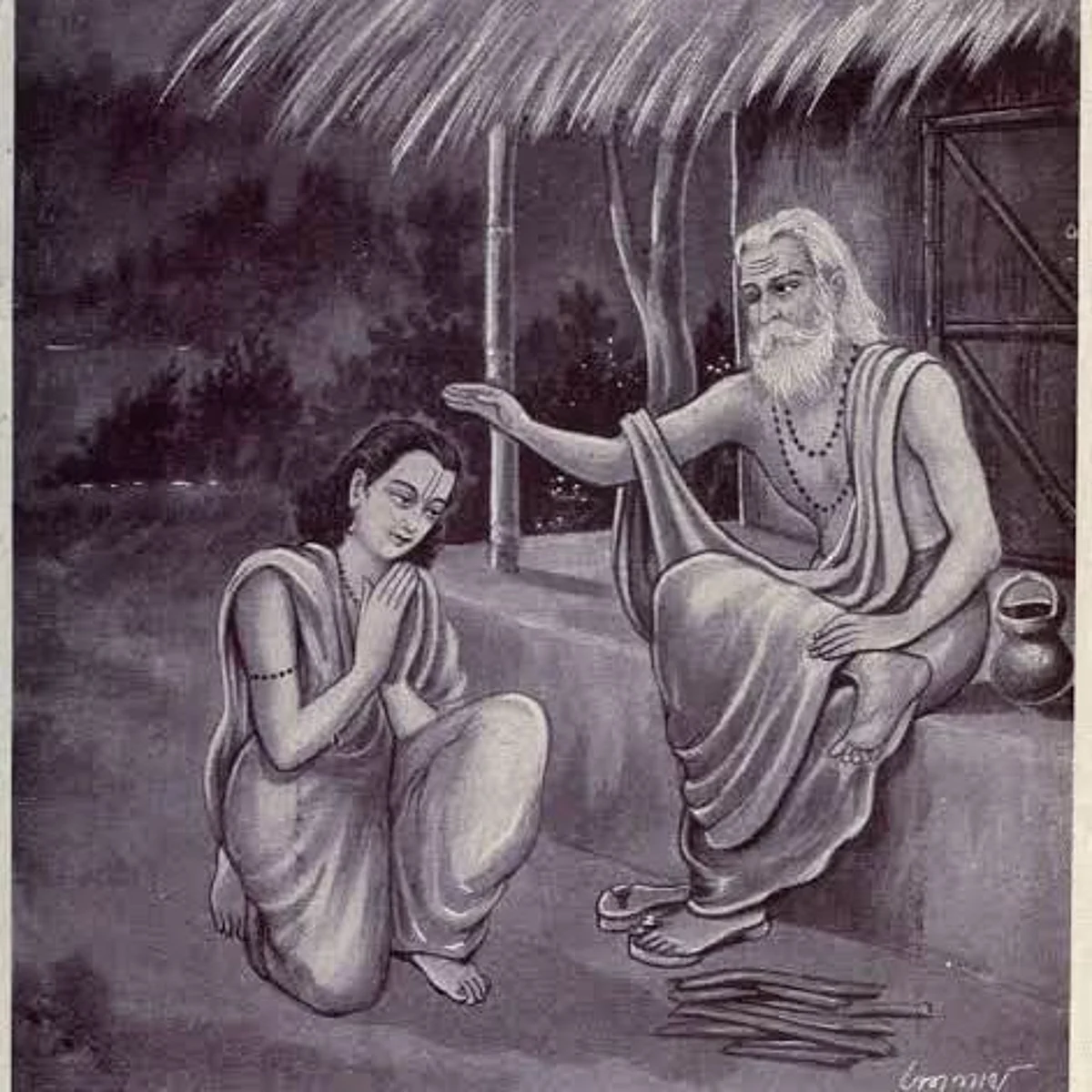 Book Publication: गुरुवंदना, गुरुंचा महिमा सांगणाऱ्या पुस्तिकेचा मांद्रेत २३ रोजी प्रकाशन सोहळा