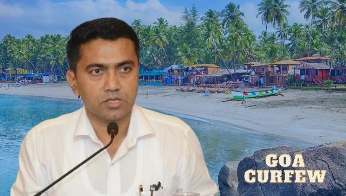 Goa Curfew: राज्यात संचारबंदी पुन्हा वाढली; मुख्यमंत्र्यांनी दिली माहीती
