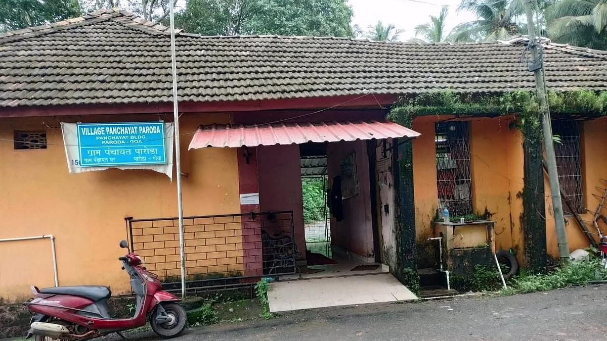 Goa: पारोडा गाव सुसज्ज पंचायत घरापासून वंचित