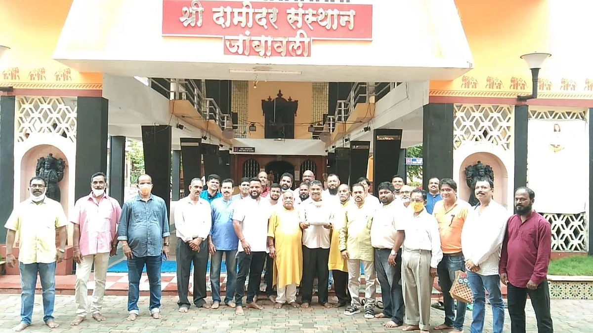 Shri Damodar Sansthan Samiti, Zambaulim, Vasco - Goa.