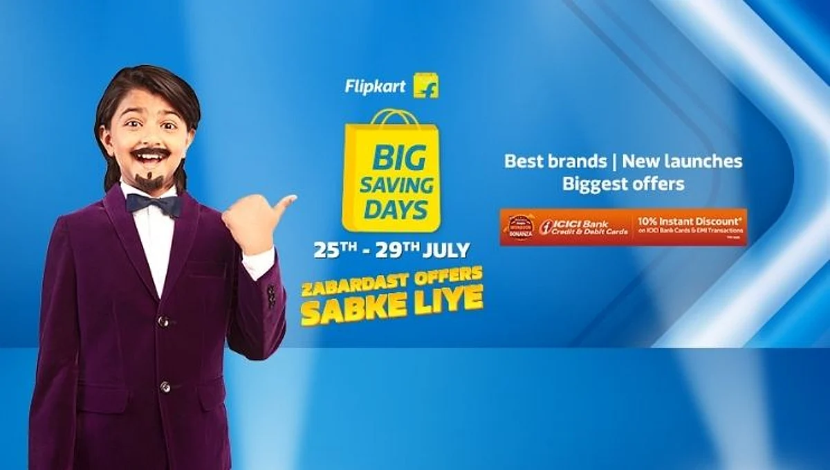 Flipkart Sale: 25 जुलैपासून सुरू होणार; या उत्पादकांवर मिळणार डिस्काऊंट