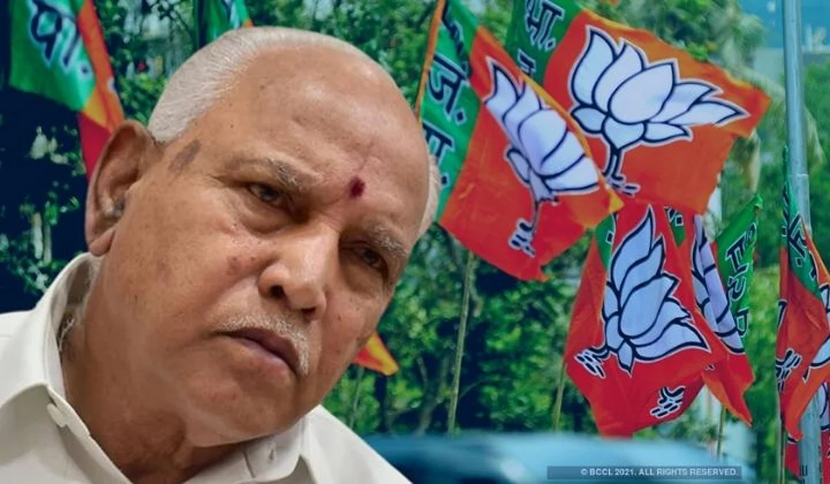 Chief Minister B. S. Yeddyurappa