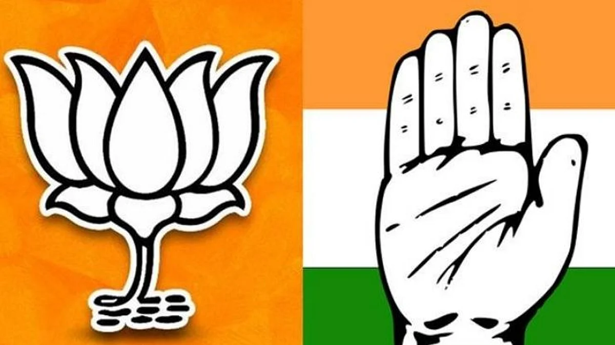 BJP VS Congress