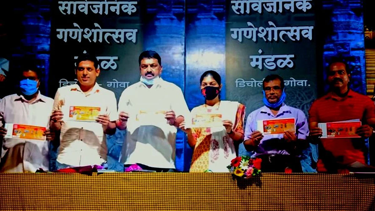 Goa: लॉटरी ही गणेशोत्सव मंडळाचा आर्थिक कणा; सभापती पाटणेकर