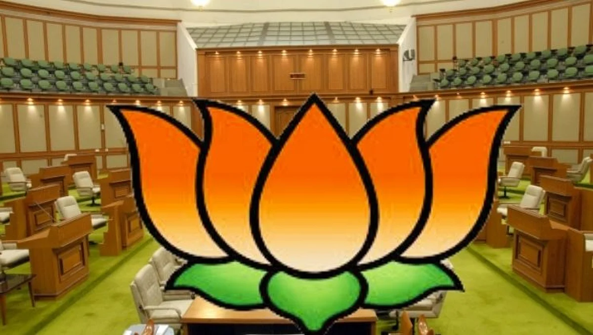 Goa Assembly Election: BJP