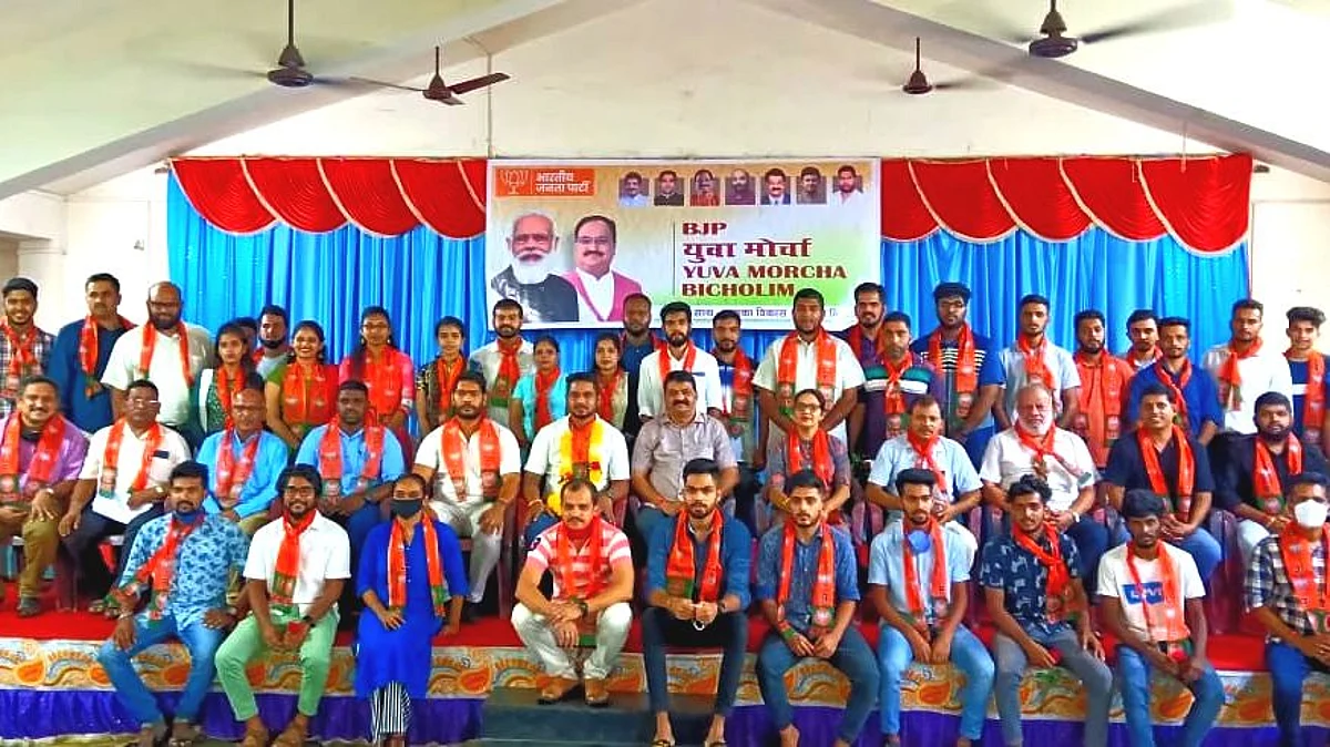Goa: डिचोली भाजयुमोच्या अध्यक्षपदी अनिकेत चणेकर यांची निवड