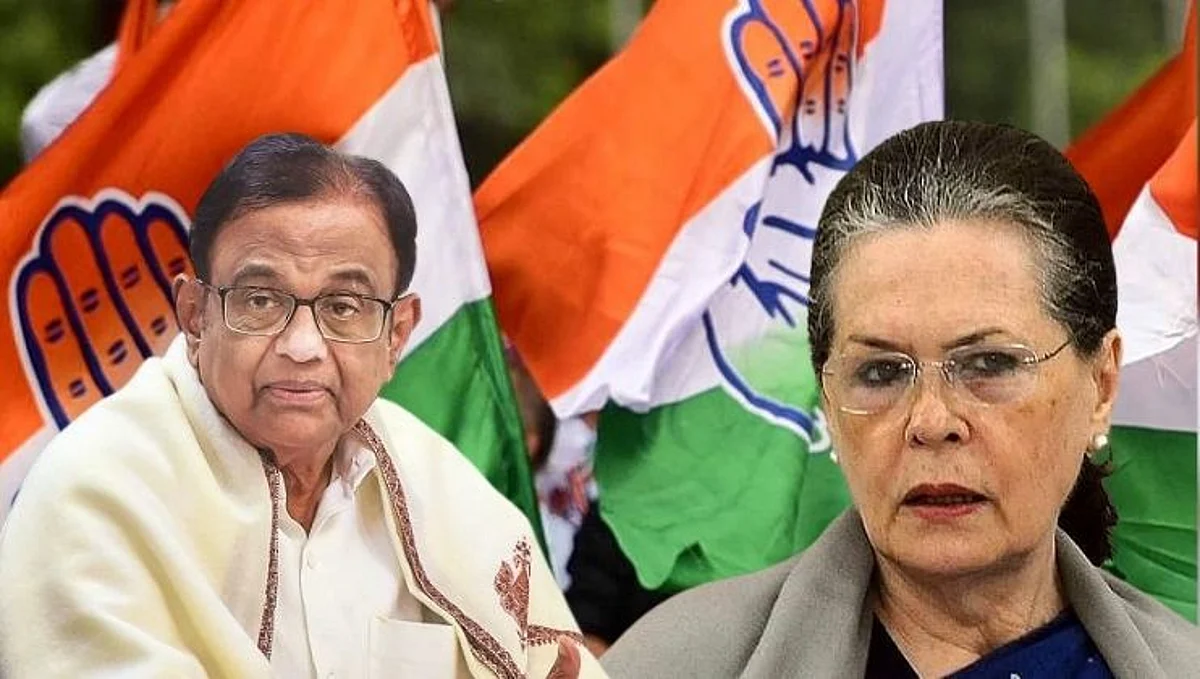 Congress: Sonia gandhi and P Chidambaram