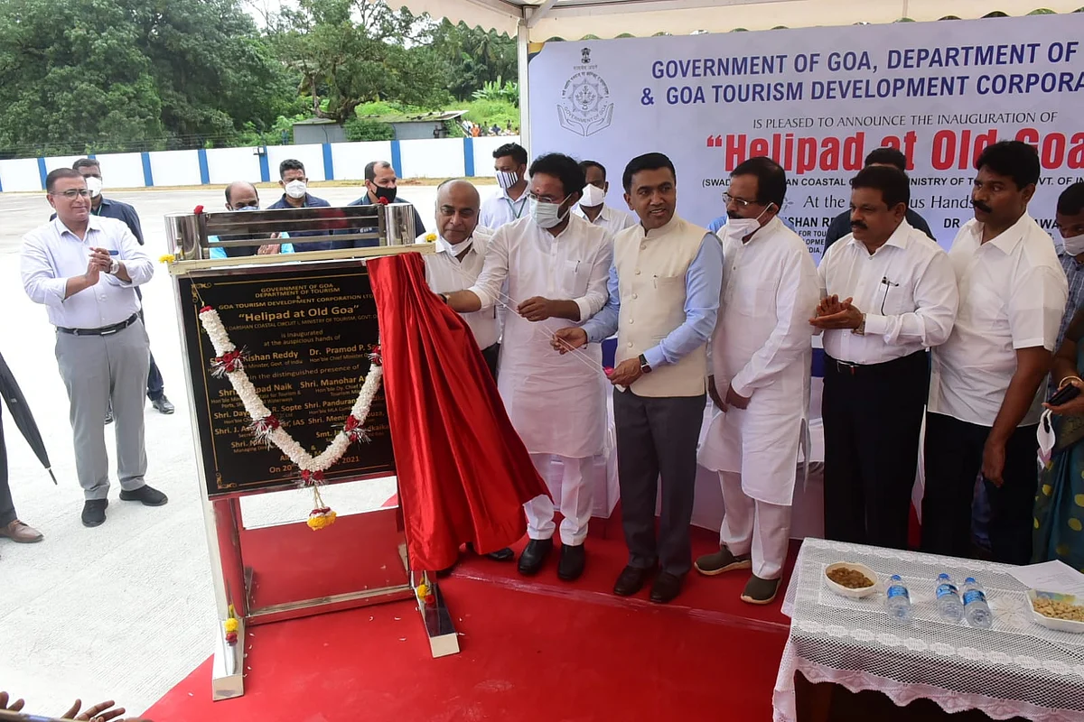 Inauguration of helipad constructed by Tourism Department in Goa