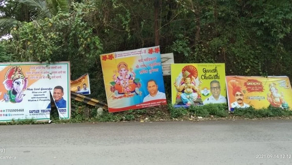 Goa Election 2022: बाप्पाकडे विजयाचा आशीर्वाद घेऊन विरोधकांचा पाप-कर्माला आरंभ