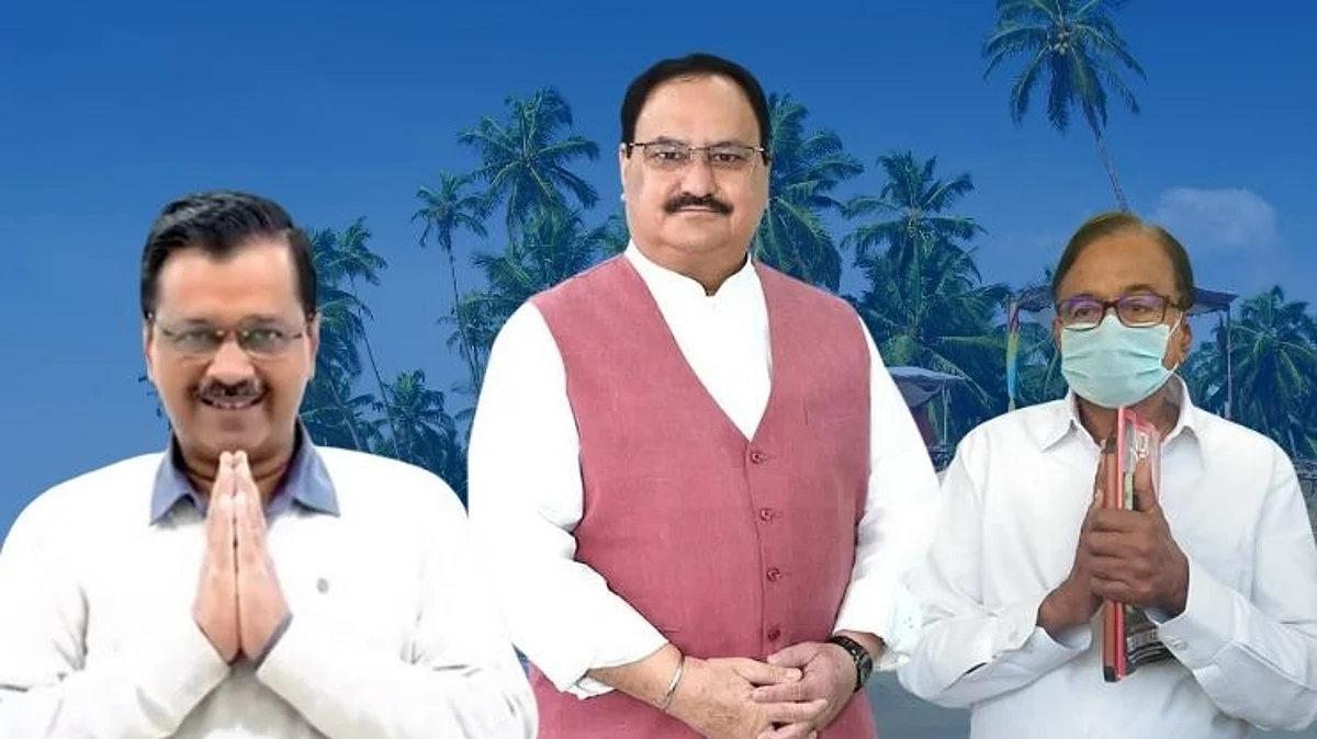 Goa Assembly Election: राष्ट्रीय नेत्यांची गोवा वारी
