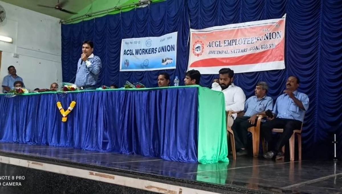 Goa: एसीजीएल कंपनीच्या दोन्ही कामगार संघटनांनी संपावर जाण्याचा दिला इशारा
