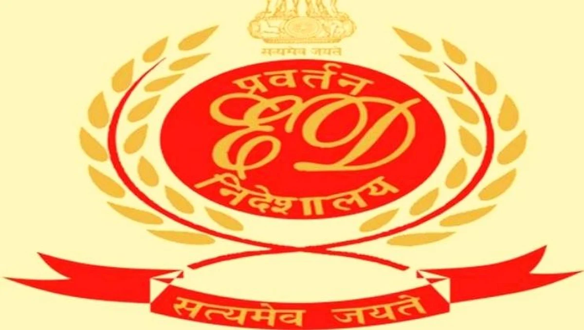 मनी लॉन्ड्रिंग प्रकरणी कैलाश गायकवाड ED कार्यालयात दाखल