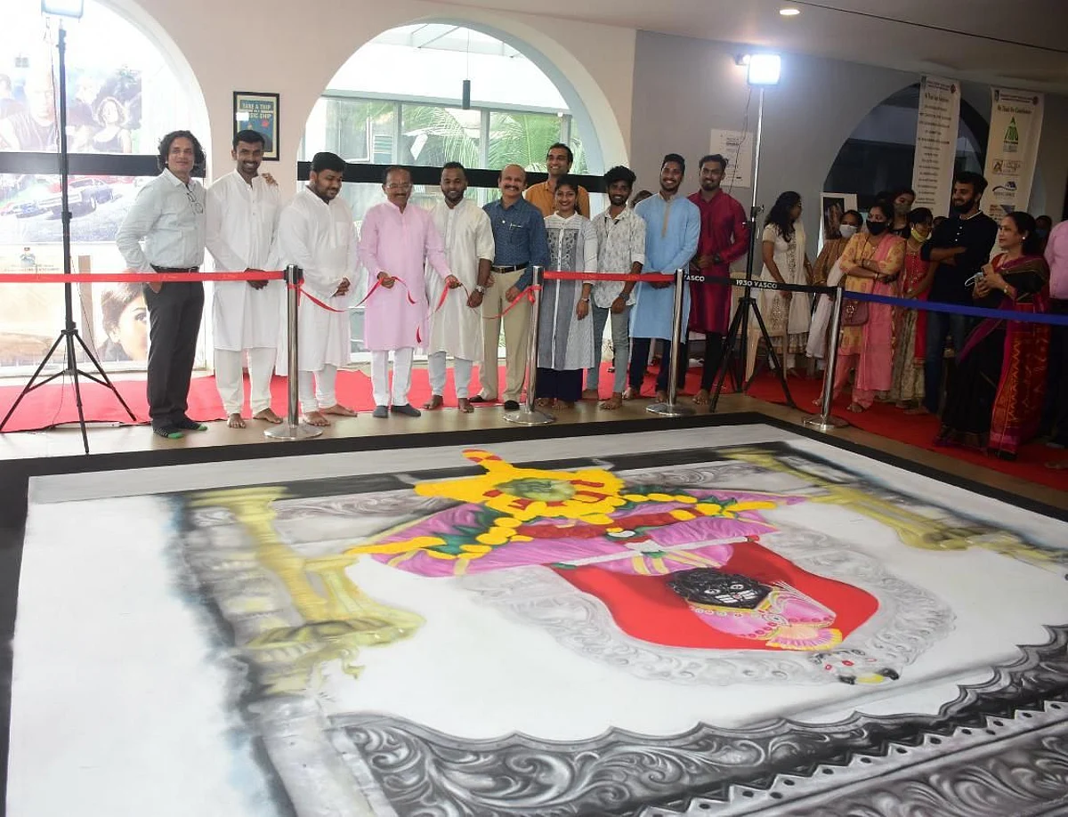 Goa : Shri Dev Damodar Rangoli Programme.