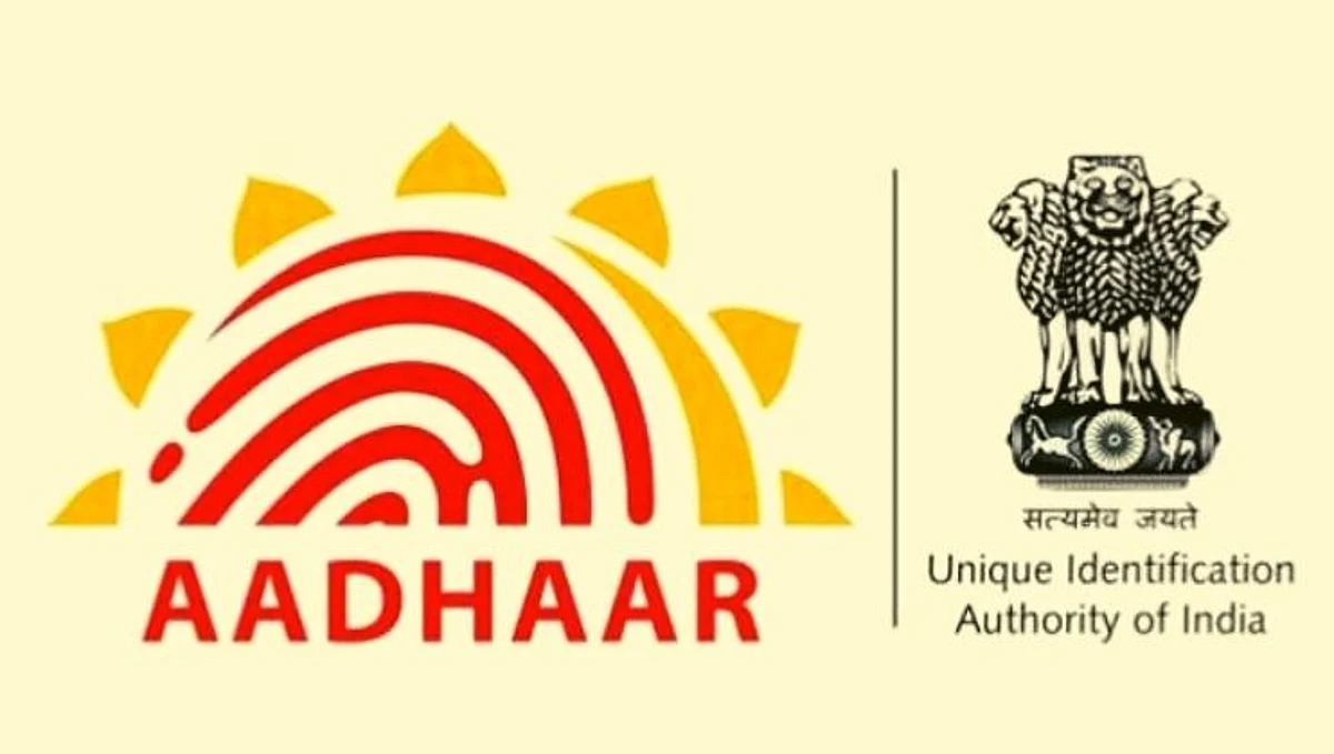 पाच वर्षांच्या मुलांसाठी मिळणार 'बाल आधार कार्ड'