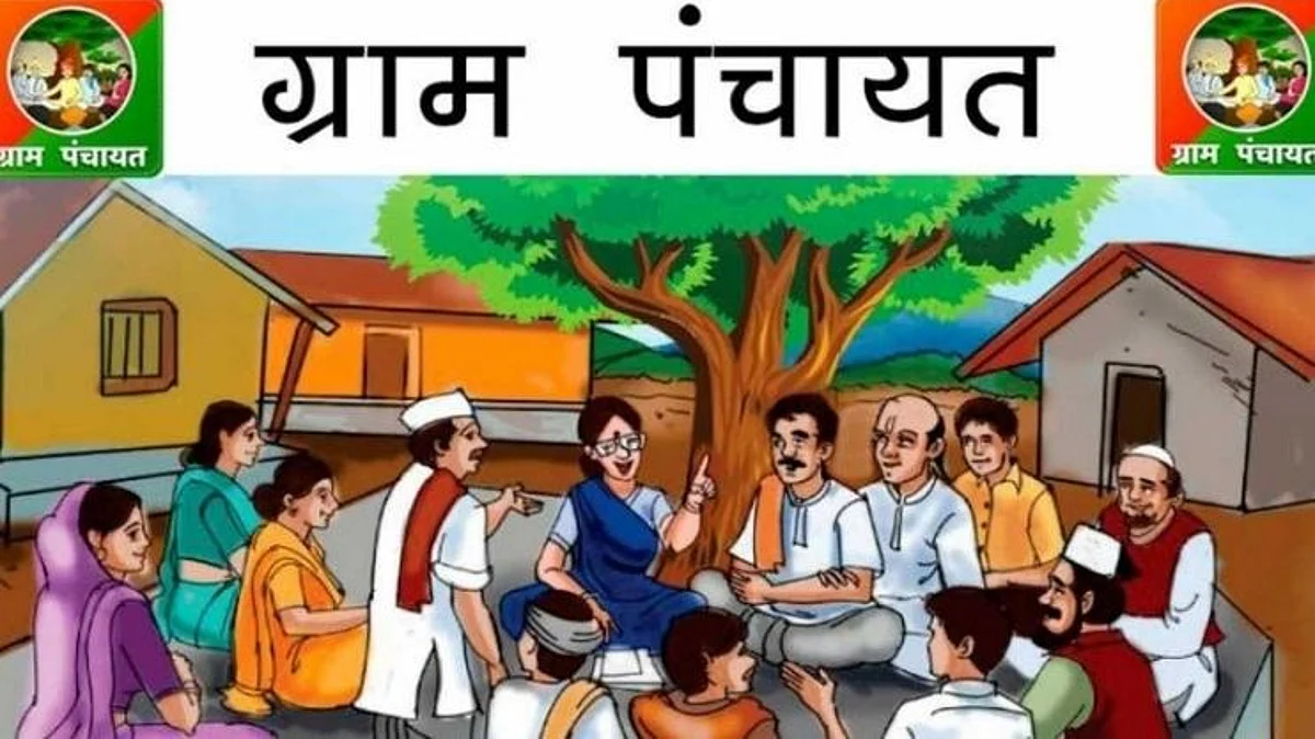 Government Officersना 'सर-मॅडम' म्हणण्यास बंदी
