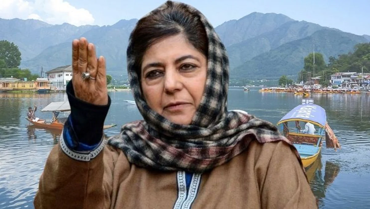 Jammu Kashmir: माजी मुख्यमंत्री मेहबूबा मुफ्ती पुन्हा नजरकैदेत