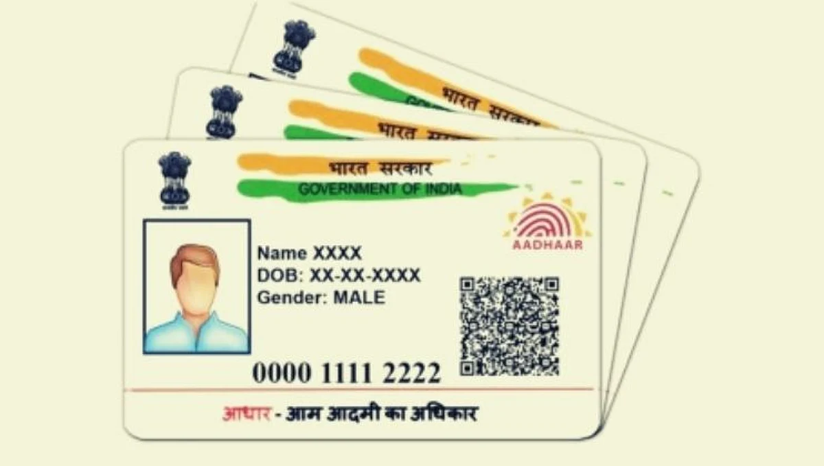 आधार कार्डमध्ये आता मोठा बदल! वडिलांचा किंवा पतीचा पत्ता कट